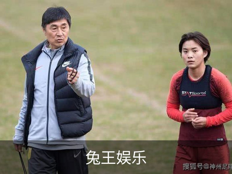 兔王娱乐 企业官网 安全登录入口